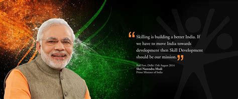 राष्ट्रीय प्रौद्योगिक प्रशिक्षण संस्थान