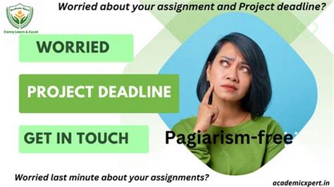 BCA Project with Source Code 的图像结果