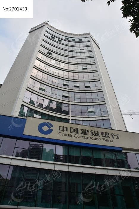 原广发银行南京某支行行长违规放贷1.26亿 获有期徒刑8年