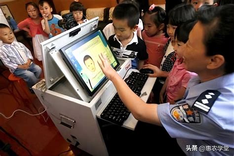 2021年深圳学位申请一定要儿童身份证吗？没有怎么办？-搜狐大视野-搜狐新闻