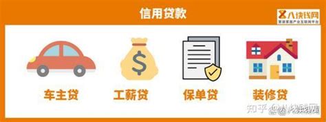 南宁平安银行个贷经理工资 申请个人贷款条件【桂聘】
