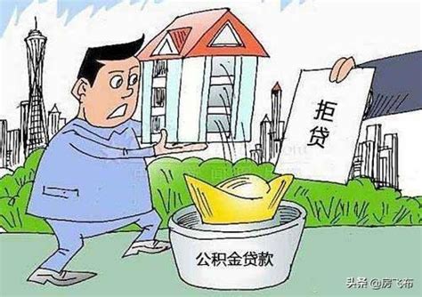 最新北京购房资格绿码办理流程详细教程 - 知乎