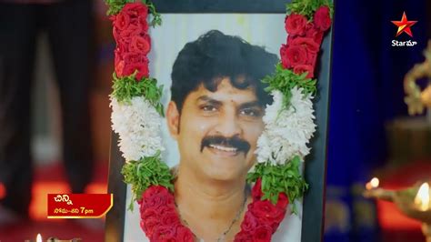 Chinni - Promo | 8th May 2025 | Mon-Sat at 7:00 PM | Star Maa Serials ...