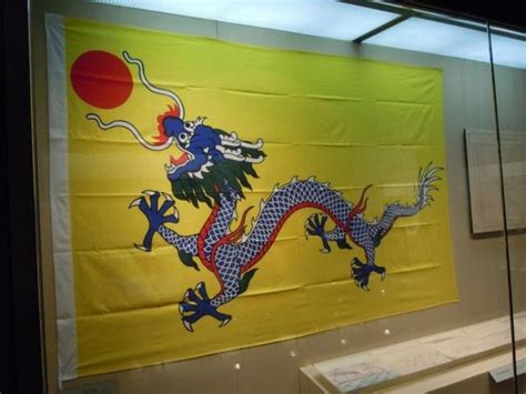 清朝国旗“黄龙旗”的来历，近代中国被迫打开国门的另一个视角 - 每日头条