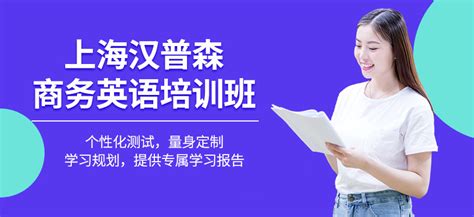 金华学雅思必看！哪家英语培训机构师资力量最强？