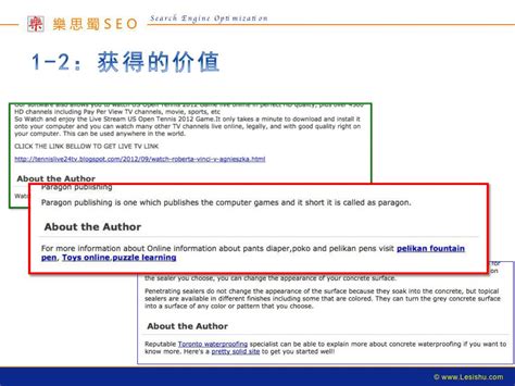 外贸--产品区域代理合同(中英文)Word模板下载_编号depkoken_熊猫办公