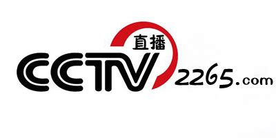 cctv直播在线观看下载手机版-cctv直播app下载-cctv直播软件tv版最新版-2265安卓网
