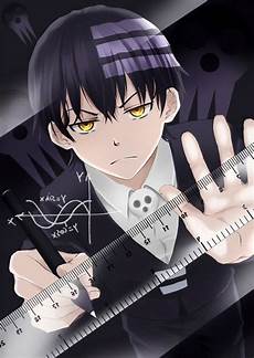 Lock Screen Anime Wallpaper Phone by Anime Trap Phone Wallpaper Anime Glass Lock Screen Lock Screen Anime Wallpaper Phone