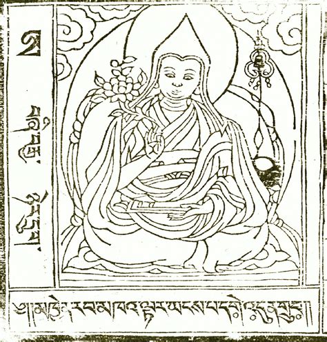 The First Dalai Lama, Gendun Drub - The Treasury of Lives: A ...