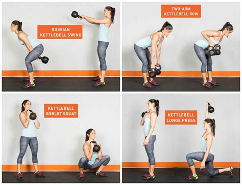 glute workout kettlebell