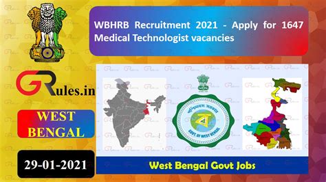 WBHRB Recruitment 2021 - Apply for 1647 Medical Technologist vacancies ...