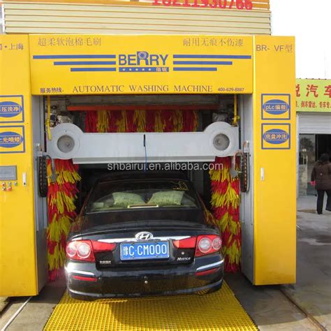 Car Machine 的图像结果