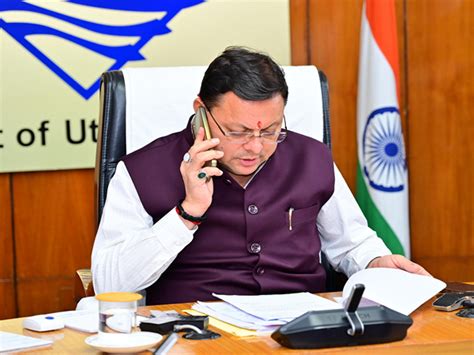 "Letters of public are not just papers, but reflection of hope and ...