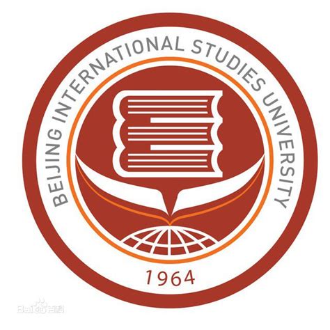 北京第二外国语学院-掌上高考