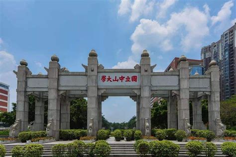 广州中山大学-VR全景城市