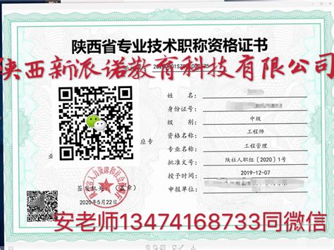 2021年宜昌市助理工程师申报条件申报时间申报流程 - 知乎