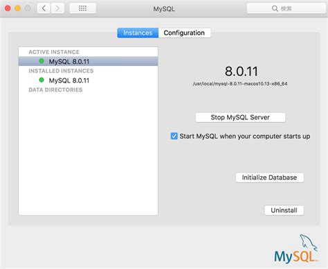 Image result for MySQL Server Is Not Running
