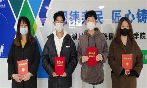银川市第十八届青少年科技创新大赛成功举办-宁夏新闻网