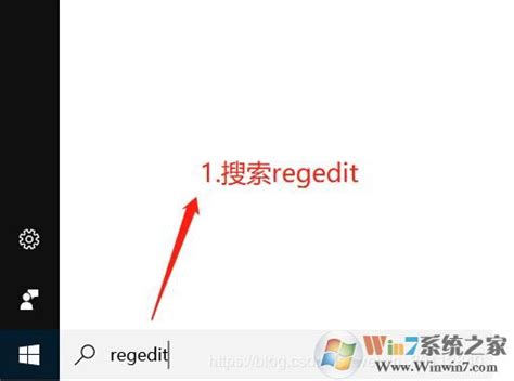 Win10中文用户名怎么改成英文？(Win10更改中文用户名和文件夹为英文) -飞飞系统