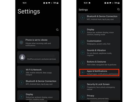 Notification Log File Android 的图像结果
