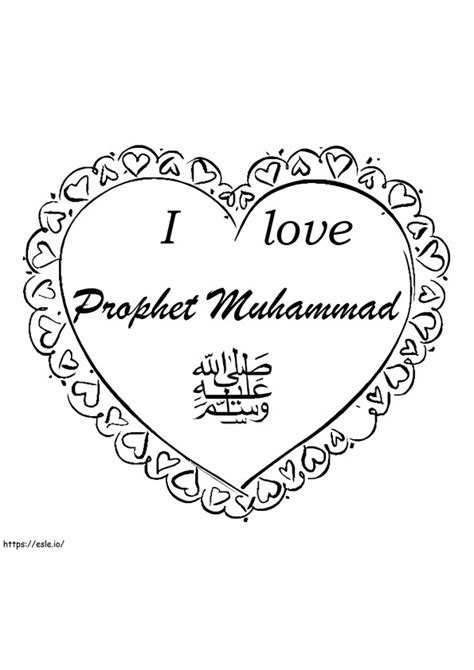 Image result for Prophet Muhammad Coloring Pages