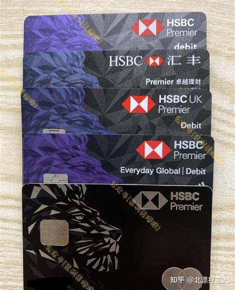 汇丰银行，香港卡中的王者 - 知乎