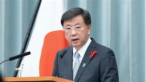 日本内阁官房长官：尚未决定日本首相是否访问基辅 - 2023年2月21日, 俄罗斯卫星通讯社
