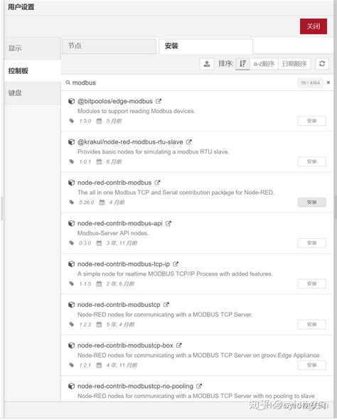 Image result for Node Red Modbus TCP