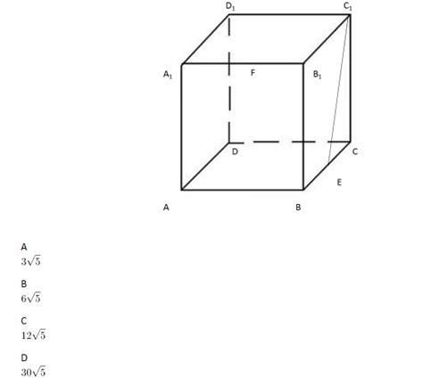 如右图所示,一个边长为10厘米的正方体木块ABCD－A1B1C1D1,点E、F分别是BC、A1B1的中点,C1E是用蜂蜜_考题宝