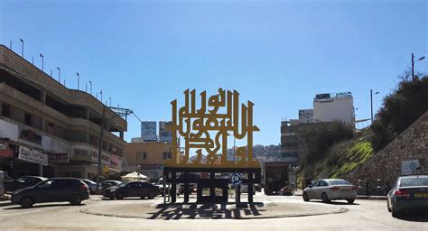 New Film Spotlights Palestinian Women Navigating Life 'In Between ...