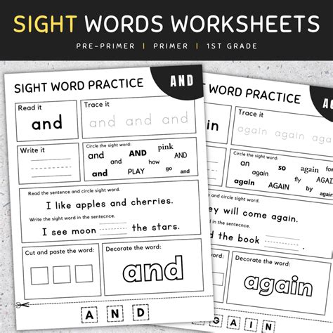 Sight Words Bundle: Pre-primer, Primer, & 1st Grade Worksheets, [SET 1 ...