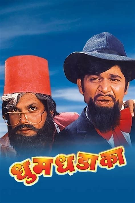 Watch Unlimited Free Movies Online on ZEE5 in HD