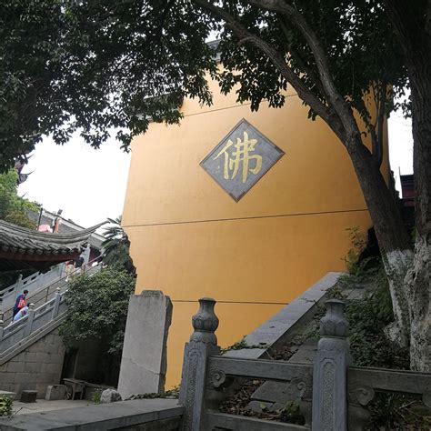 【携程攻略】南京鸡鸣寺景点,南京鸡鸣寺作为赏樱胜地而闻名，每年全国各地的游客慕名而来，每年的…