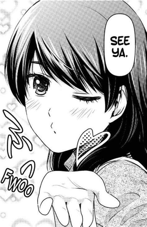 Anime Chibi Blow Kiss Based on the light novel series baka and test the ...