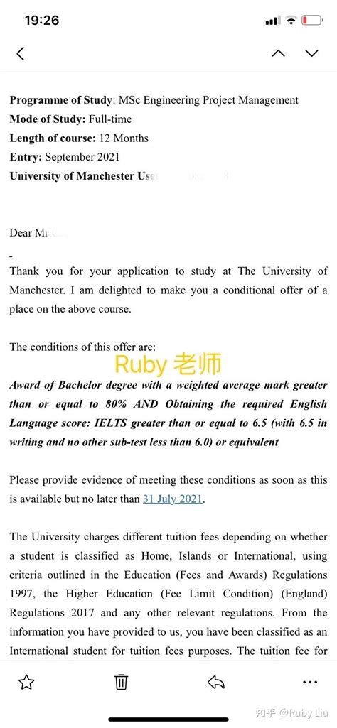 留学英国本科，申请文书该怎么写 - 知乎