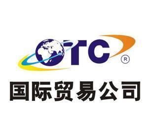 航空公司logo_汽车logo设计_旅游logo设计_东道品牌创意设计