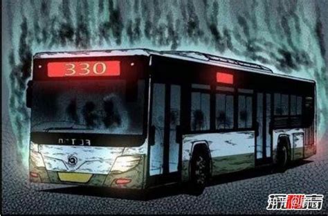 1995年北京330公交车灵异事件真相,无头公案至今未破 - 知乎