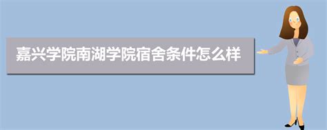 闽北职业技术学院教务管理系统登录入口http://jwxt.mbu.cn/ - 学参网