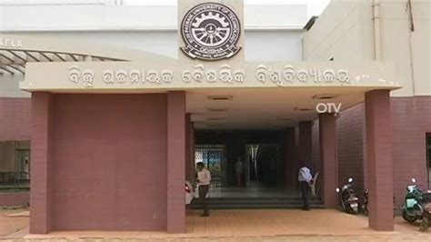 Odisha Physical Classes Commence In Engineering Colleges ITIs From Today