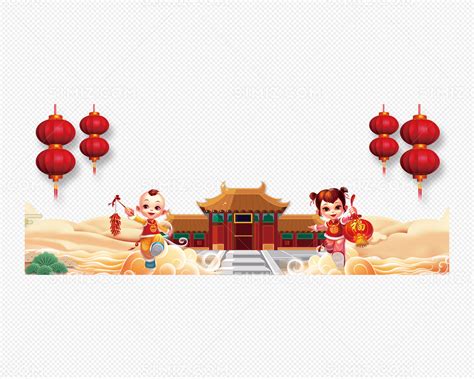 新年过年春节习俗腊月十三至正月十五(23张)|插画|创作习作|雀角 - 原创作品 - 站酷 (ZCOOL)