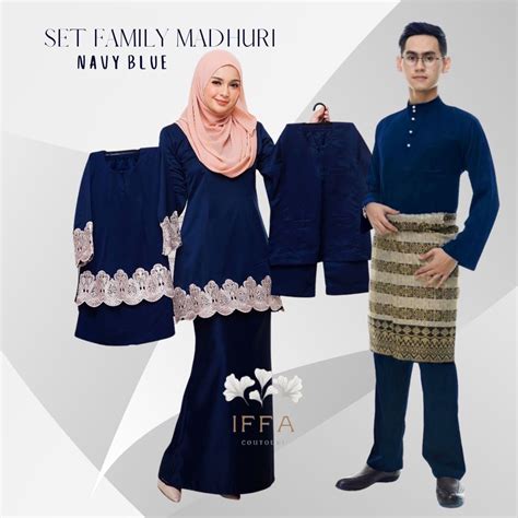 NAVY BLUE SET FAMILY MADHURI KURUNG RIAU MODEN LACE BAJU MELAYU CEKAK ...