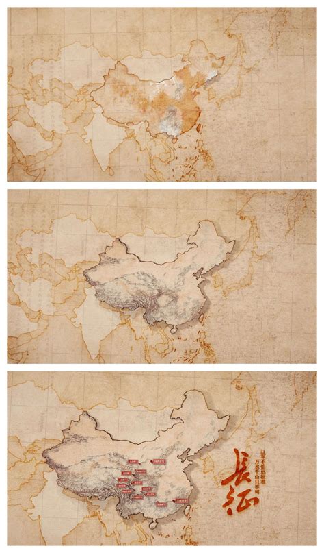 复古地图 的图像结果