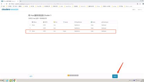Cloudera Hue Tutorial 的图像结果