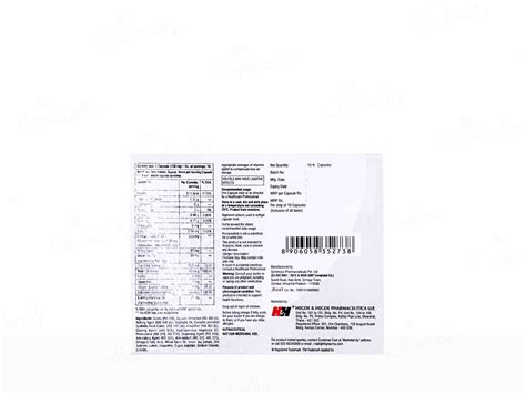 Buy Hhomega Plus Soft Gelatin Capsule Strip of 10 Online