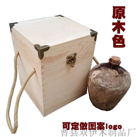 产品展示-红酒木盒-六只酒箱-曹县祥瑞工艺木盒加工厂