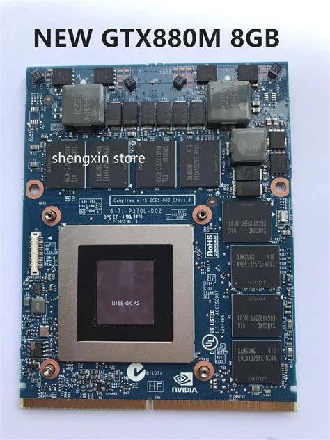 Alienware M7x 的图像结果