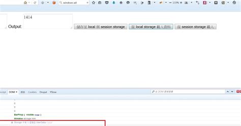 Mark as Done HTML Storage 的图像结果