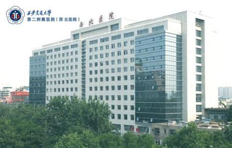 西安工程大学标志logo图片-诗宸标志设计