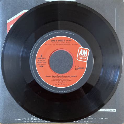 Yahoo!オークション - クインシー・ジョーンズ ジャスト・ワンス Quin...