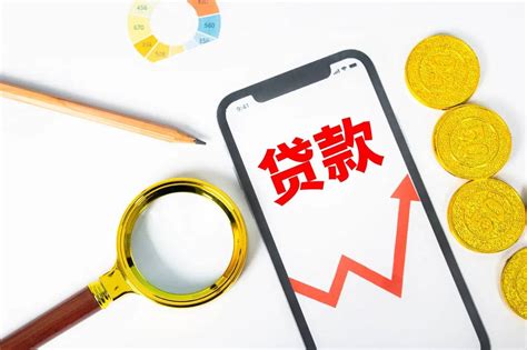 金融监管图片素材-正版创意图片400128960-摄图网